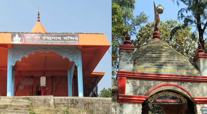 চন্দ্রনাথ ও আদিনাথ তীর্থে শিব চতুর্দশী মেলা শুরু